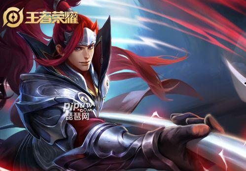 典藏皮肤最新爆料韩信,韩信华丽变身,神秘特效引期待 第3张 典藏皮肤最新爆料韩信,韩信华丽变身,神秘特效引期待 第3张