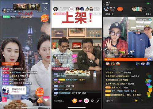 怎样爆料直播海南台视频,独家爆料带你走进真实现场 第1张 怎样爆料直播海南台视频,独家爆料带你走进真实现场 第1张