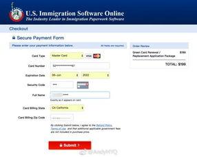 崇阳最新爆料消息查询系统,揭秘神秘事件背后的真相  第2张