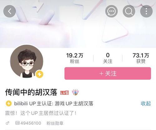 二玲子前男友爆料视频,揭秘背后惊人真相 第1张 二玲子前男友爆料视频,揭秘背后惊人真相 第1张