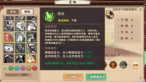 须弥外国人爆料视频大全,外国人视角下的神秘世界视频大盘点  第1张